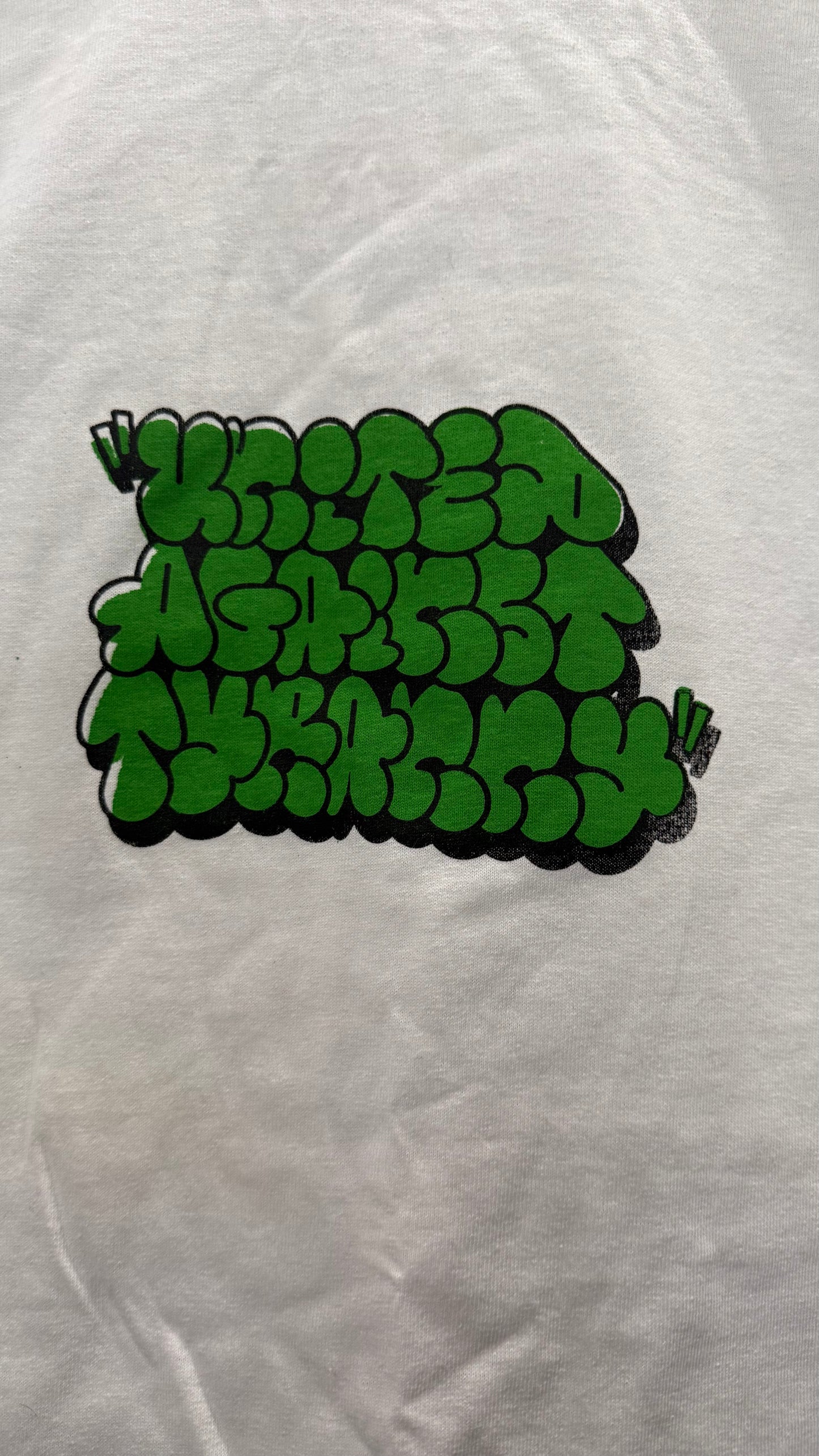 SIE - UAT T-Shirt