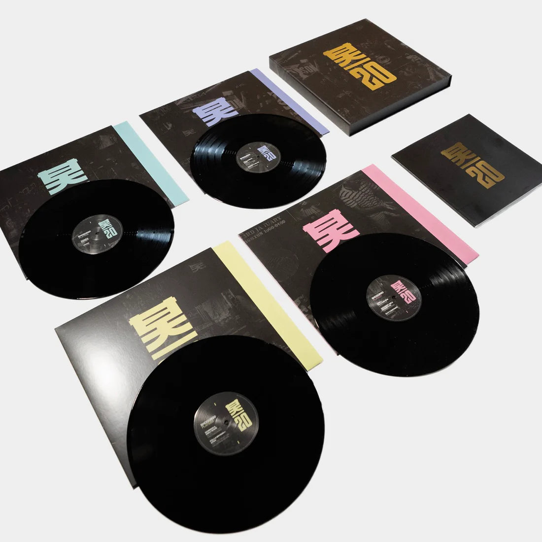 VARIOUS ARTISTS - 20 Years Of Shogun Audio