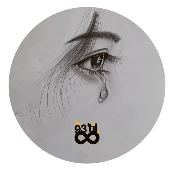 - Teardrop EP [yellow vinyl] on 12IN Record