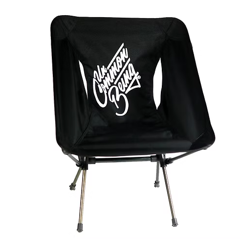 UNCOMMON BEING - CHILL BREAK COMPACT CHAIR