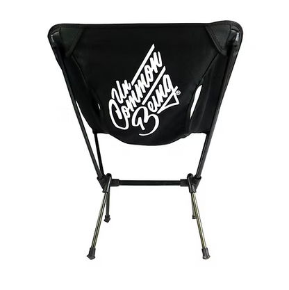 UNCOMMON BEING - CHILL BREAK COMPACT CHAIR