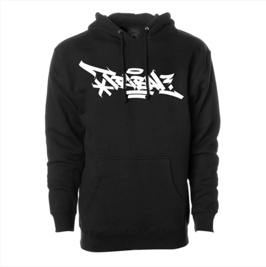 TRIBAL - INKER Pullover Hoodie